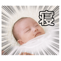 Baby-Kaho