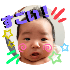 #tsumutan.2
