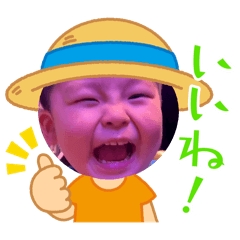 Akane_20250723222619