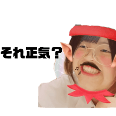 HARUNA_20250723222100