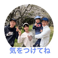 mari_20250723223234