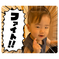 kana_20250723224944