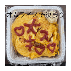mio1001masa