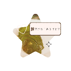 mikan_20250724105646