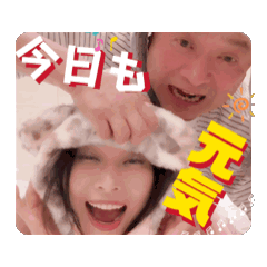 tak_20250724111142