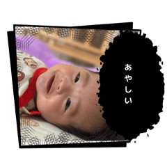 ぽんくんのすたんぷ