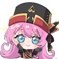『星の翼』スタンプ Vol.3 アイーダ