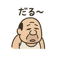 TETSU_20250723234929