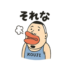 charu_20250720105004