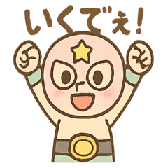 Ringero Nori Nori Ring Life