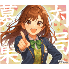 ゆかなか将棋スタンプ！③