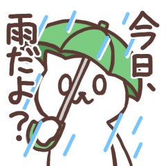 Maruneko and the Weather