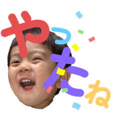 Naka_20250722233442