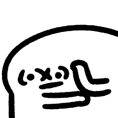 爛爛人_日常發瘋_無字!
