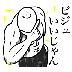 manga125