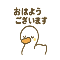 Lovely Swan Talk CuteGentle Stickers