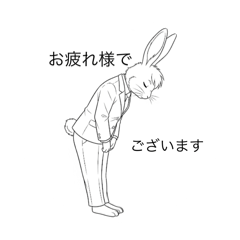 n.rabbit