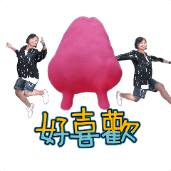 MyMoji_2970987189