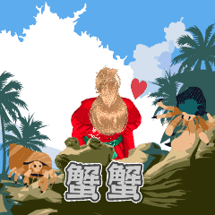 MyMoji_2974057190