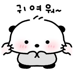 콩콩콩 해달이 왔어요!