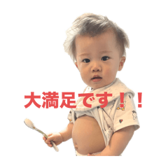 Arisa_20250723000000