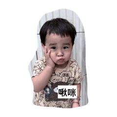 凱凱Number 1