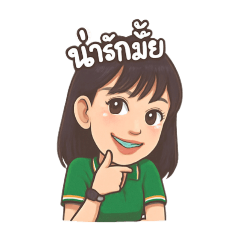 lamun_20250724120430