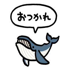 小さいクジラ(フキダシ)