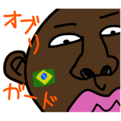 Go ishida_20250722130719