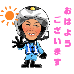 Ume-Art Factory_20250722132906