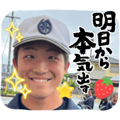 ayu_20250723003214