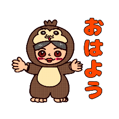 leafinu_20250722134814