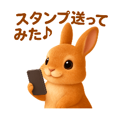 うに丸の日常 vol.2