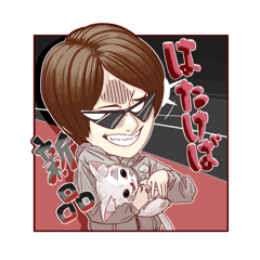 kana_20250722162839