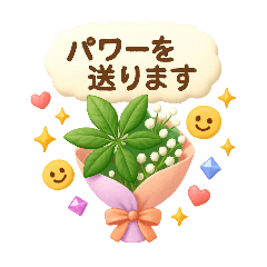 minineko_20250723010730