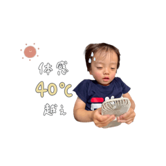 aya_20250723074801