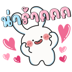 Baibai 7 - Colorful everyday