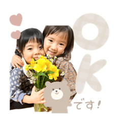 nonnoon_20250723083543