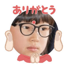 Uchinoko stamp_2025072336006