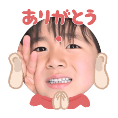 Uchinoko stamp_2025072336005