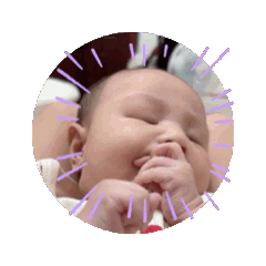 妍絡小湯圓3♡♡♡