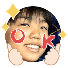 Uchinoko stamp_2025072436003