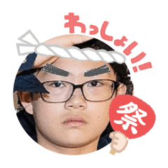 Uchinoko stamp_2025072436004