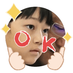 Uchinoko stamp_2025072336007