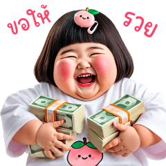 Chubby Girl Funny face127(MINI)