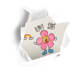 小花糊