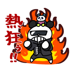 ピーアーク東京の愉快な仲間たち