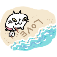 夏と海のCatChips