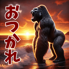 Gorilla x Summer Vacation! 3D Real!