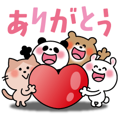 Kawaii Collection 2